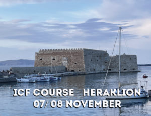 Protected: ICF – Heraklion 07/08 November